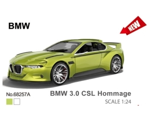 所有产品-MSZ Licensed Die-cast Car