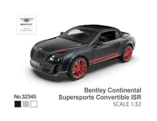 所有产品-MSZ Licensed Die-cast Car