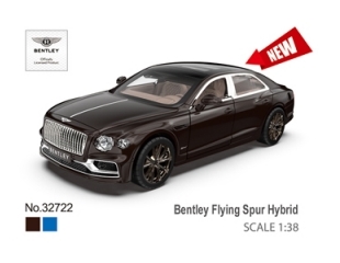 所有产品-MSZ Licensed Die-cast Car