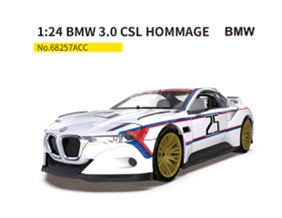 所有产品-MSZ Licensed Die-cast Car