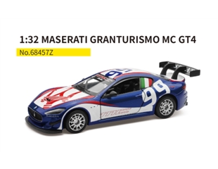 所有产品-MSZ Licensed Die-cast Car